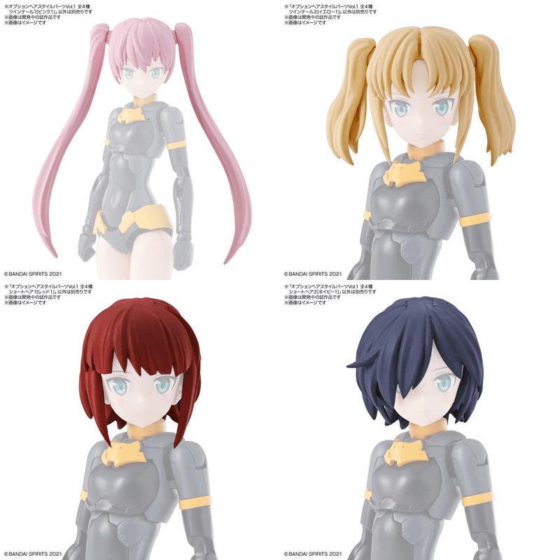 30MS Option Hair Style Parts Vol.1 (Assorted)