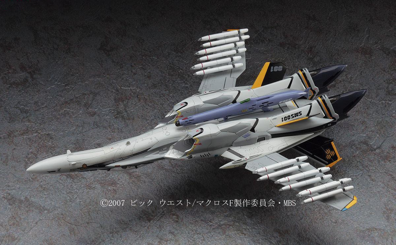 Macross Frontier: VF-25F/S Messiah Fighter 1/72 Scale Model Kit