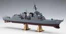 Hasegawa J.M.S.D.F. Ddg Atago