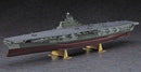 Hasegawa Ijn Aircraft Carrier Shinano