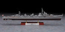Hasegawa Ijn Destroyer Shimakaze "Late Type"