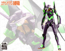 Kotobukiya: Evangelion Test Type-01 Night Combat Ver. (190mm)