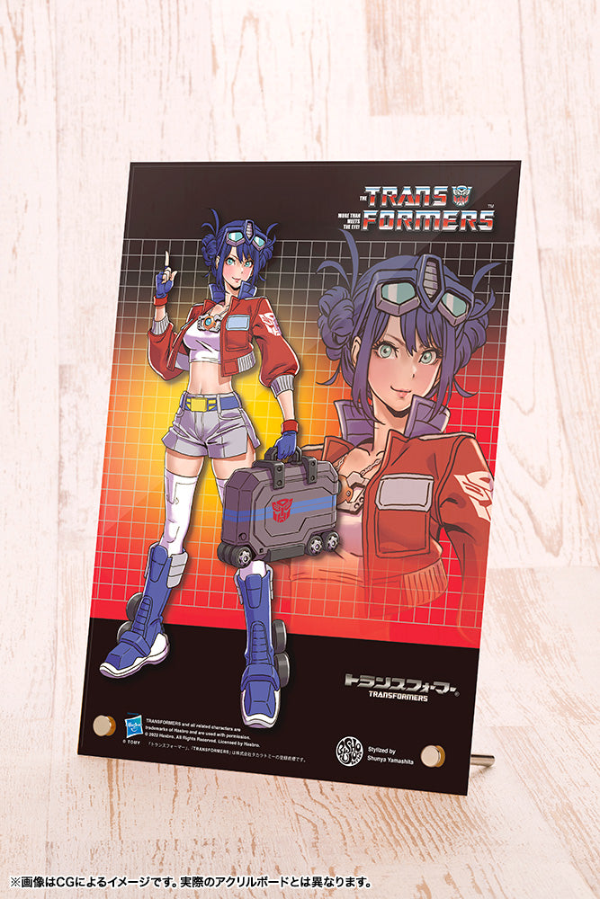 Transformers: Optimus Prime Bishoujo Statue (Deluxe Ver.)