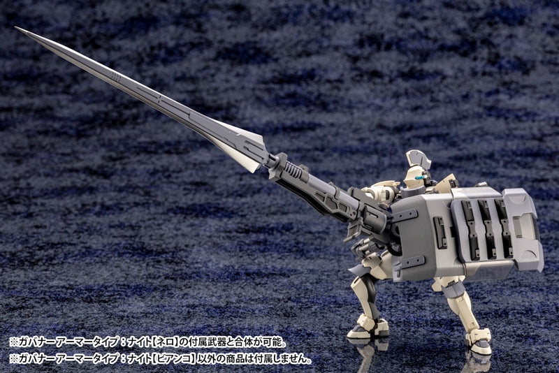 Hexa Gear: Governor EX Armor Type: Knight (Bianco) 1/24