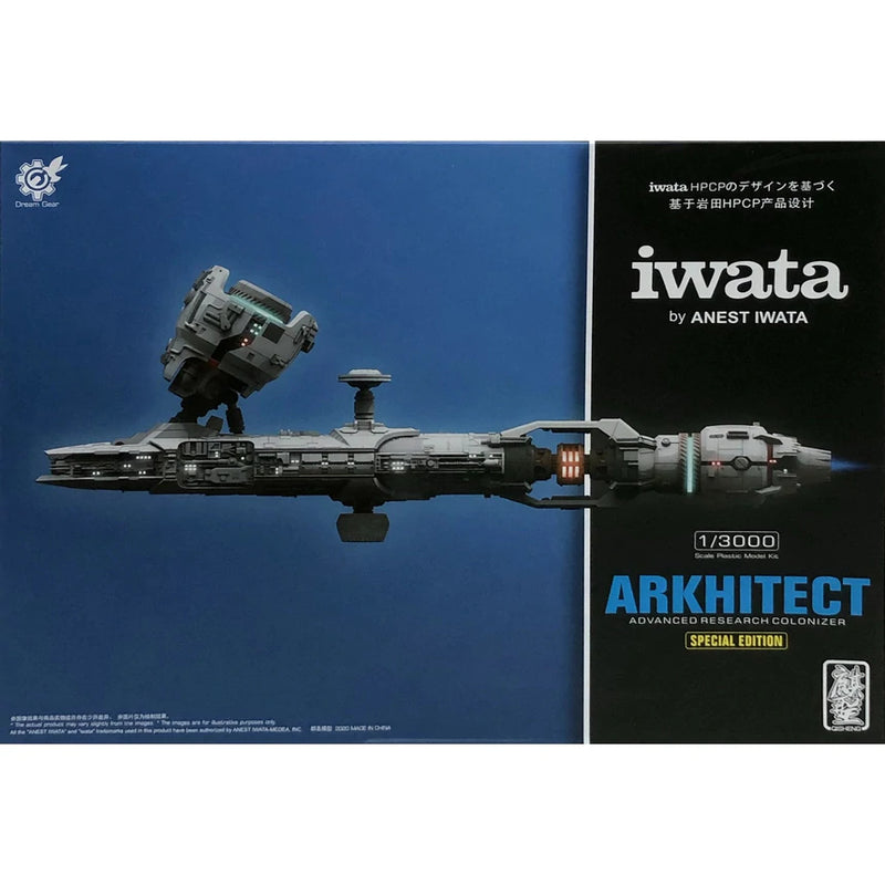 Arkhitect Space ship Advanced Research Colonizer (Iwata Ver.) 1/3000 Model Kit