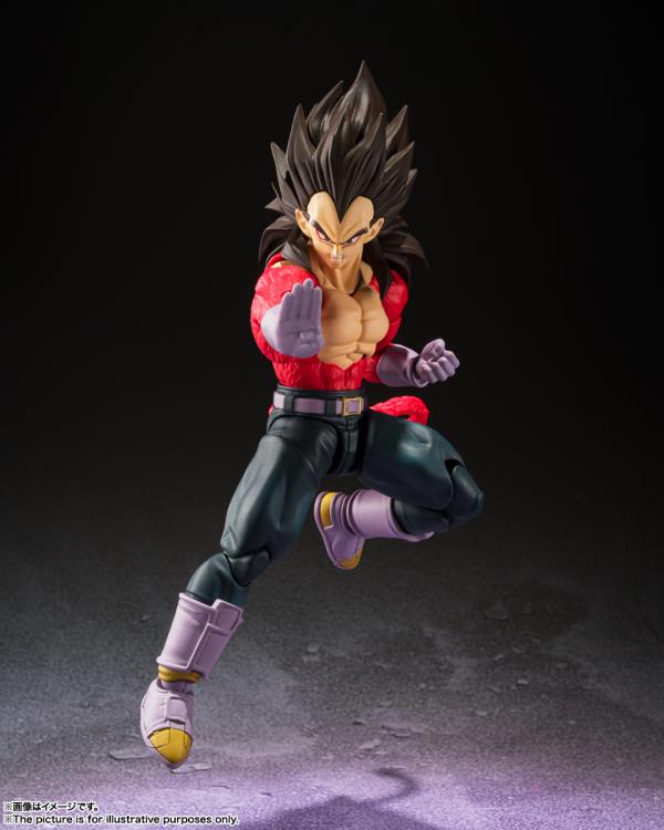 Dragon Ball: Super Saiyan 4 Vegeta S.H.Figuarts Figure