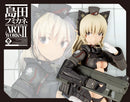 Kotobukiya: Humikane Shimada Art Works Series - Arsia