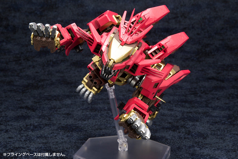 Zoids: EZ-054 Liger Zero Empire Marking Plus Ver.