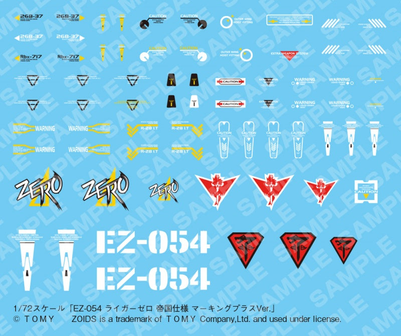 Zoids: EZ-054 Liger Zero Empire Marking Plus Ver.