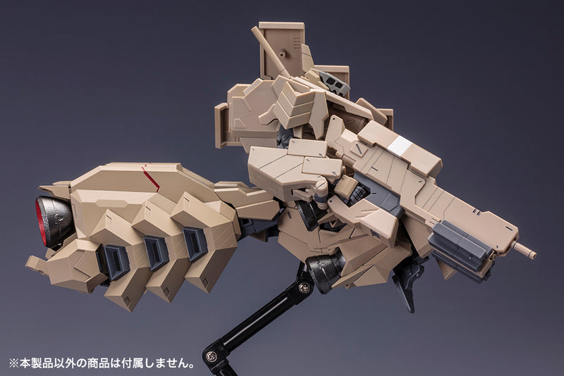Frame Arms: EXTEND ARMS05:RE2 for Kagutsuchi-Kou