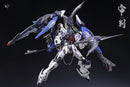 Zero Gravity: Moonlight Judge 1/100 Model Kit