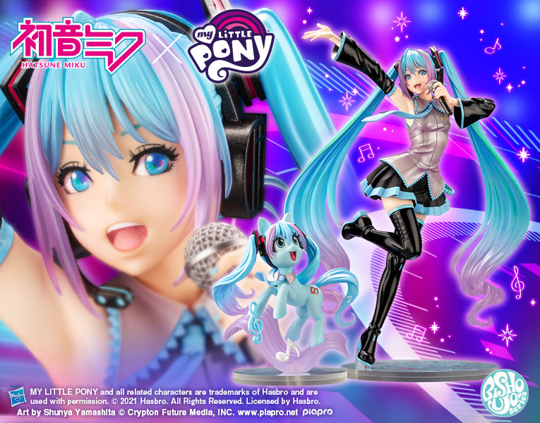 My Little Pony: Hatsune Miku Feat. My Little Pony Bishoujo Statue 1/7