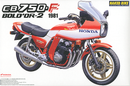 Aoshima 1/12 HONDA CB750F BOLD'OR-2 OPTION Ver.