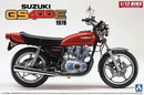 Aoshima 1/12 SUZUKI GS400E