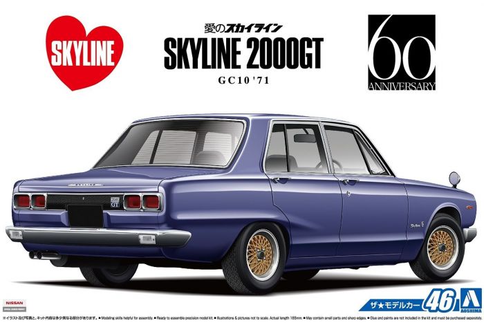 Aoshima 1/24 NISSAN GC10 SKYLINE 2000GT '71