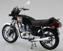 Aoshima 1/12 SUZUKI GSX400E