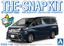 Aoshima 1/32 TOYOTA VELLFIRE (GRAYISH BLUE MICA METALLIC)
