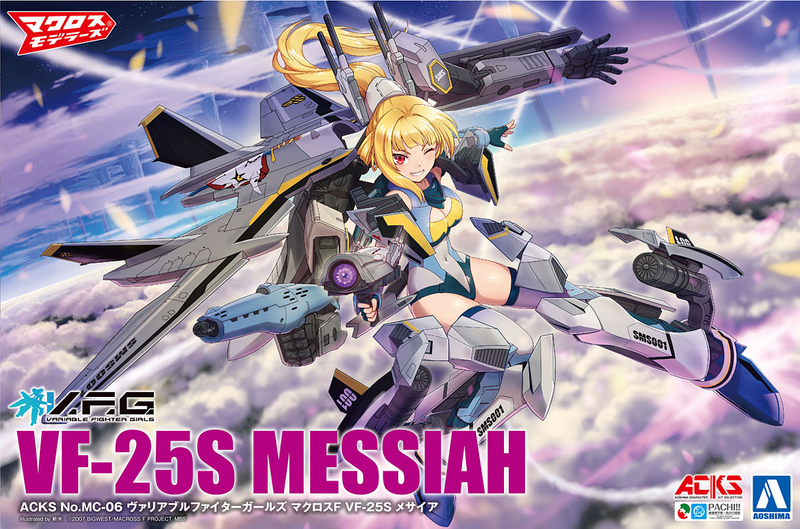 Variable Fighter Girls - VF-25S Messiah (Macross F)