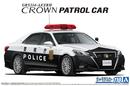 Aoshima 1/24 TOYOTA GRS214 CROWN PATROL CAR FOR TRAFFIC CONTROL '16