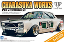 Aoshima 1/24 LB WORKS Charasuka SHAKOTAN KOYAJIS CHOICE HAKOSUKA 2 Door