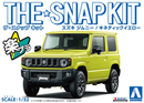 Aoshima 1/32 SUZUKI Jimny (Kinetic Yellow)