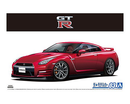Aoshima 1/24 NISSAN R35 GT-R PURE EDITION '14