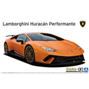 Aoshima 1/24 Lamborghini Huracan Performante '17