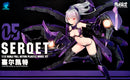 E-Model: A.T.K. Girl 05 - Serqet (Arachne)