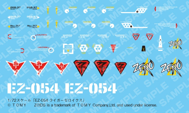 Zoids: EZ-054 Liger Zero X