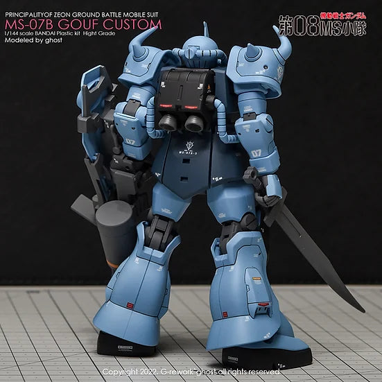 [HG] MS-07B Gouf Custom Decal