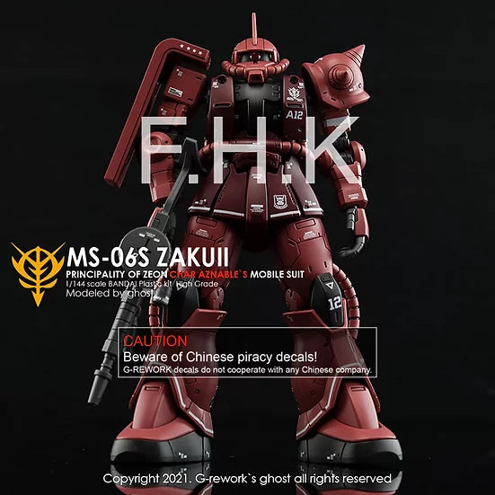 [HG] Origin MS-06S Zaku II [Char Aznable] Decal