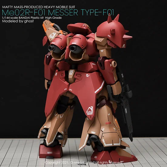 [HG] Messer Type-F01 Decal