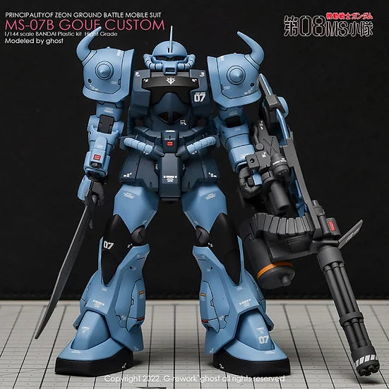 [HG] MS-07B Gouf Custom Decal