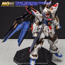 [MG] MGEX Strike Freedom Decal