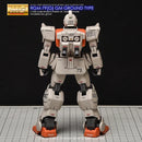 [MG] RGM-79[G] GM Ground Type Decal