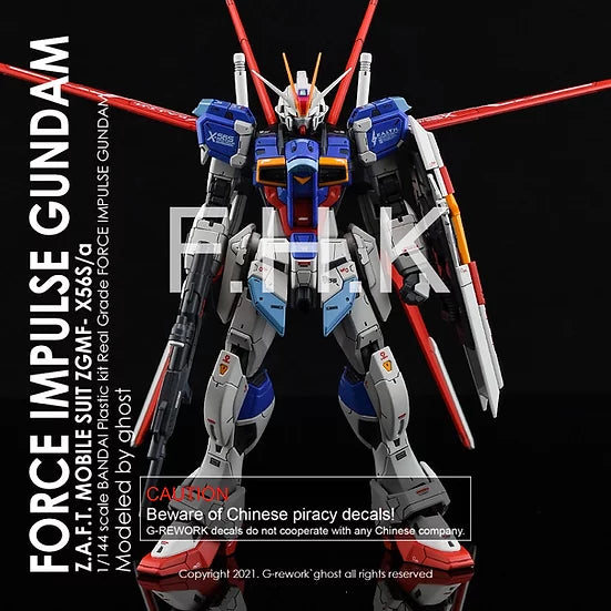 [RG] Force Impulse Gundam Decal