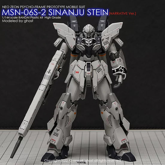 [HG] MSN-06S-2 Sinanju Stein Decal