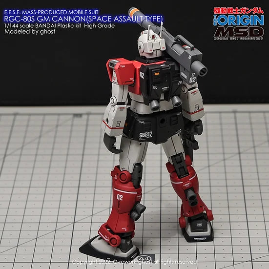 [HG] RGC-80S GM Cannon (Space Assault Type) Decal