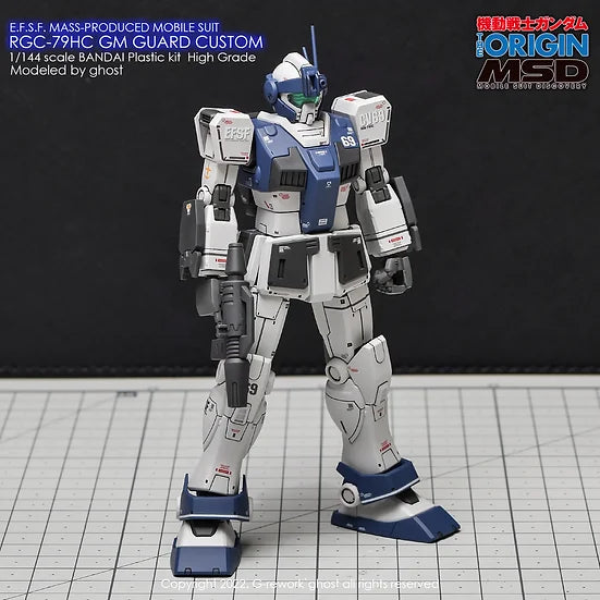 [HG] RGC-79HC GM Guard Custom Decal