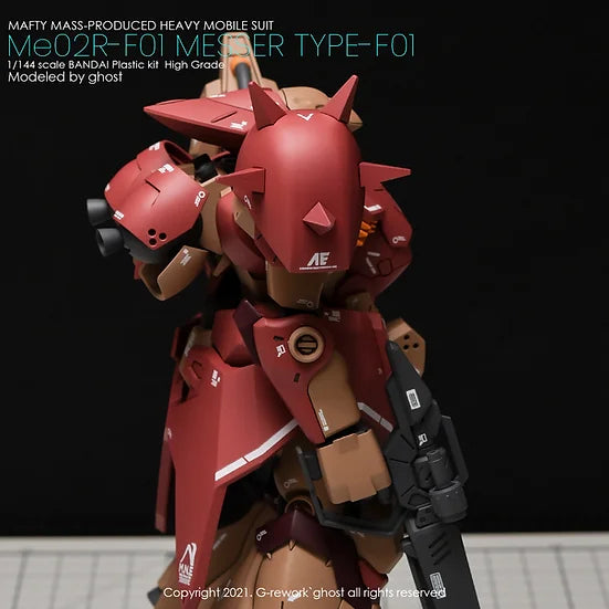 [HG] Messer Type-F01 Decal