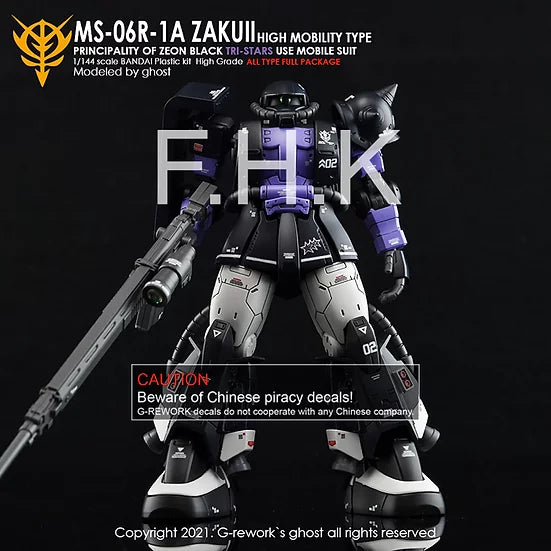 [HG] Origin MS-06R-A1 Zaku II [Black Tri-Star] Decal