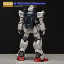 [HG] 08th MS Team RX-79G Gundam Ground Type Decal