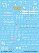 [RG] MSN-04S Sazabi Decal