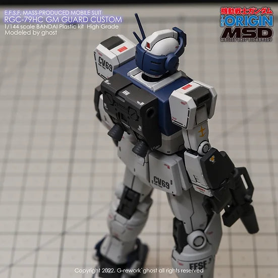 [HG] RGC-79HC GM Guard Custom Decal