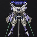 [HG] Beguire-Beu Decal