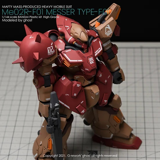 [HG] Messer Type-F01 Decal