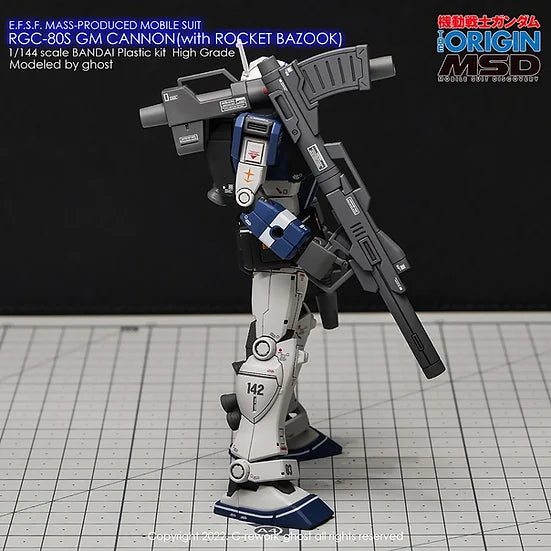 [HG] RGC-90S GM Cannon (Rocket Bazooka) Decal