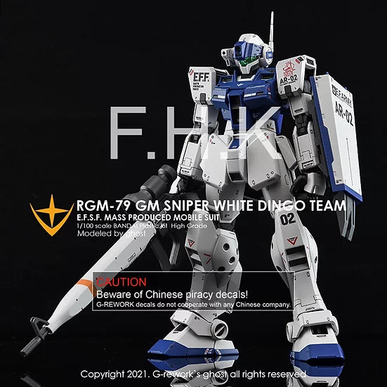 [MG] RGM-79SP GM Sniper II [White Dingo] Decal