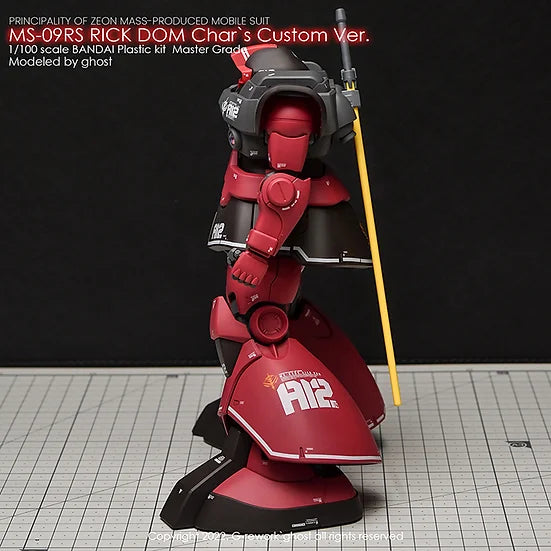 [MG] MS-09RS Rick Dom Char's Custom Ver. Decal