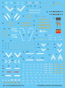 [RG] Evangelion 02 Decal